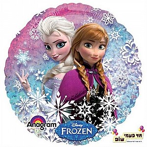בלון מיילר 18 אינץ' פרוזן (לשבור את הקרח) (ללא הליום) בלון מיילר 18 אינץ' פרוזן (לשבור את הקרח) (ללא הליום)