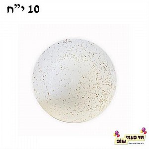 ���� ������ ��� ��� 7