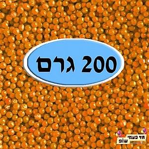 ������� ���� �������� ���� 200 ���