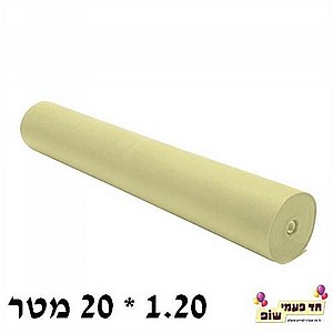 ���� ���� 20 ��� ���