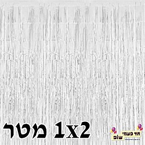 ����� ������ ����� �����