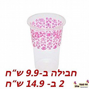 כוס מעוטרת ורוד פוקסיה כוס מעוטרת ורוד פוקסיה