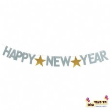 ��� Happy New Year