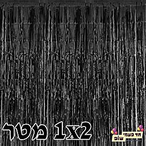 ����� ������ ����� ����