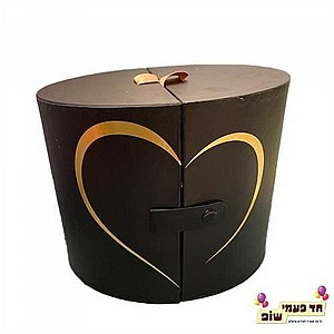 קופסא נפתחת לחצי לב שחור קופסא נפתחת לחצי לב שחור