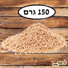 ������ ������ 150 ���