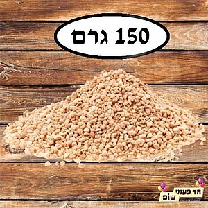 ÷øå÷ðè áåèðéí 150 âøí ÷øå÷ðè áåèðéí 150 âøí