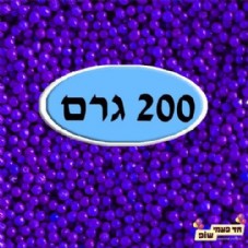 ������� ���� �������� ���� 200 ���