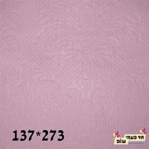 ��� ���� ������� 137*273 ����