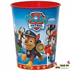 כוס מפרץ ההרפתקאות (בנים) כוס מפרץ ההרפתקאות (בנים)