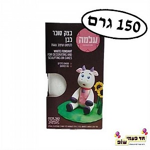 150 ��� ��� ���� ���