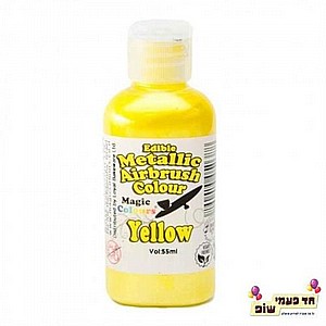 צבע איירבראש מג'יק צהוב מטאלי צבע איירבראש מג'יק צהוב מטאלי