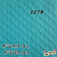 ���� ������ ��� ����� ���� ����