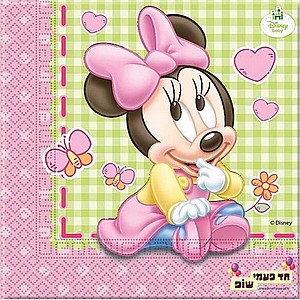 ���� ����� ���� (20 �"�)