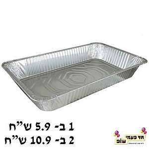 תבנית אלומיניום גסטרונום תבנית אלומיניום גסטרונום