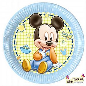 ���� ����� ����� ���� �����