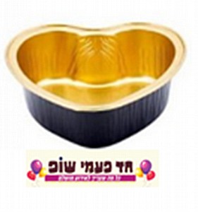 תבנית זהב שחור לב אישי תבנית זהב שחור לב אישי