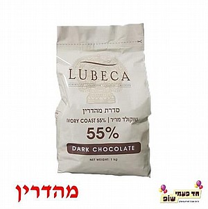 ������ ����� ���� 55% 1 ����