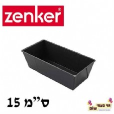 ����� ���� ������� Zenker