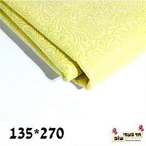 מפת אלבד נטע 135*270 זהב מפת אלבד נטע 135*270 זהב