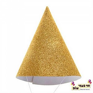 כובע מסיבה גליטר זהב כובע מסיבה גליטר זהב