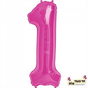 בלון 34 אינץ' 1 ורוד (ללא הליום) בלון 34 אינץ' 1 ורוד (ללא הליום)