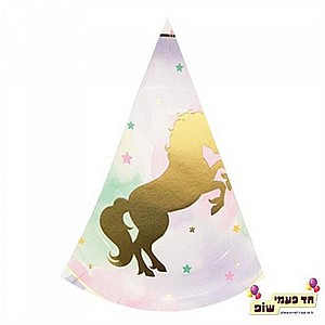 כובע מסיבה חד קרן זהב כובע מסיבה חד קרן זהב