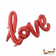 ���� 41 ���� LOVE