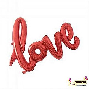 ���� 41 ����' LOVE