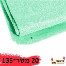 ���� ���� ��� 15 ��� ����