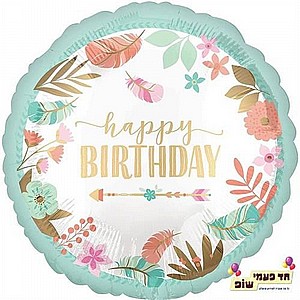 ���� 18 ����' HB ���� ���� ��� (��� �����)