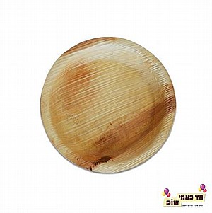 ���� �� ����� ����