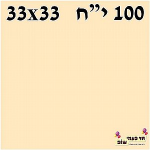 ���� ���� 100 ���