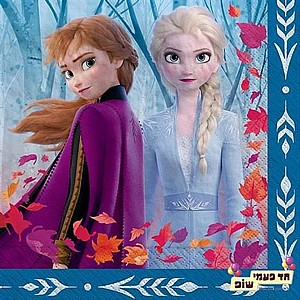 ���� ����� (20 �"�)