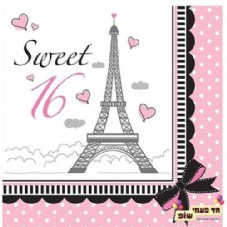 ���� ����� 16 Sweet (20 �"�)