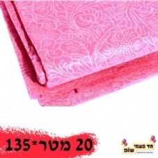 ���� ���� ��� 15 ��� ����