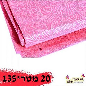 גליל אלבד נטע 15 מטר ורוד גליל אלבד נטע 15 מטר ורוד