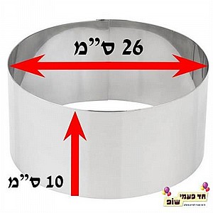 øéðâ òâåì ÷åèø 26 âåáä 10 øéðâ òâåì ÷åèø 26 âåáä 10