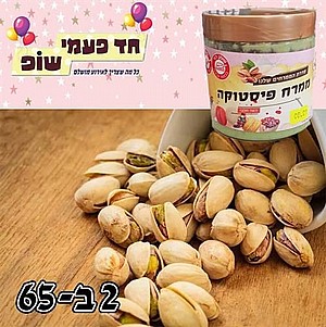 ���� ������� ����