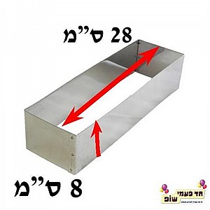 øéðâ àéðâìéù 28 âåáä 8 øéðâ àéðâìéù 28 âåáä 8