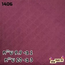 ���� ������ ��� ����� �����
