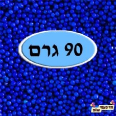 ������� ���� �������� ���� 90 ���