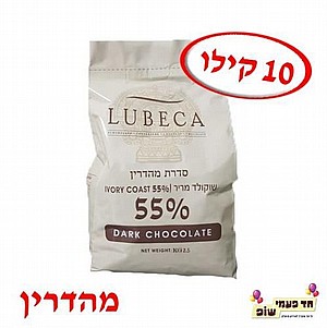 ������ ����� ���� 55% 10 ����