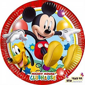צלחת מיקי מאוס גדולה צלחת מיקי מאוס גדולה