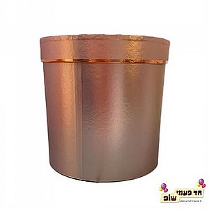 קופסא גליל נפתחת רוזגולד בינוני קופסא גליל נפתחת רוזגולד בינוני