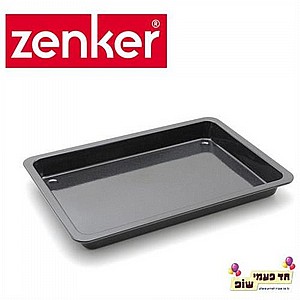 úáðéú îìáðéú áéðåðéú Zenker úáðéú îìáðéú áéðåðéú Zenker