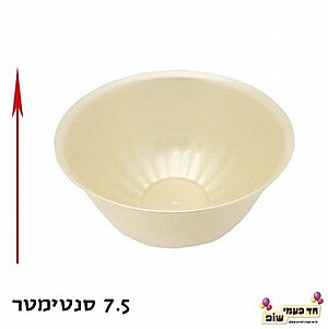 מרקיה וינטג' פנינה מרקיה וינטג' פנינה