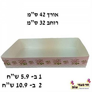 תבנית נייר ענקית תבנית נייר ענקית