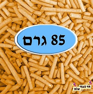 סוכריות כתום סוכריות כתום