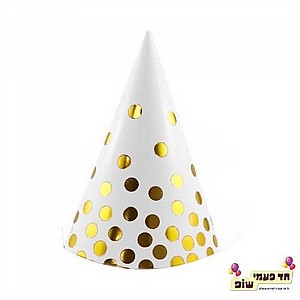 כובע מסיבה זהב נקודות כובע מסיבה זהב נקודות